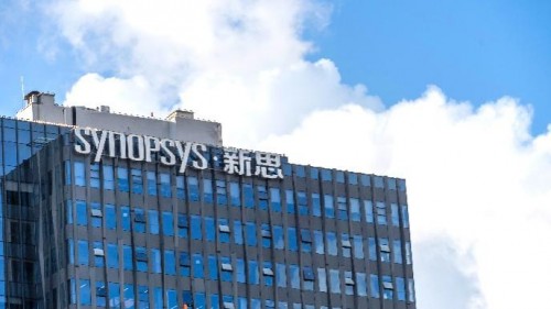 Synopsys2016年度西安站技术研讨会召开
